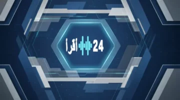 توضيح رسمي.. حقيقة تأثير معاش الضمان الاجتماعي على استحقاق دعم حساب المواطن